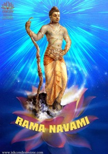 Rama Navami